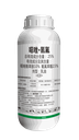 2%春雷霉素