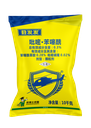 2%春雷霉素