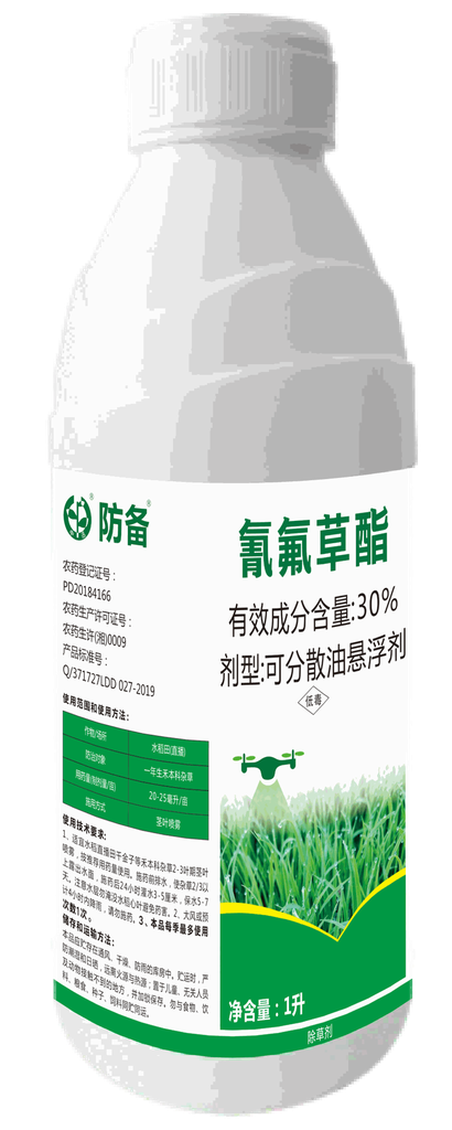 2%春雷霉素