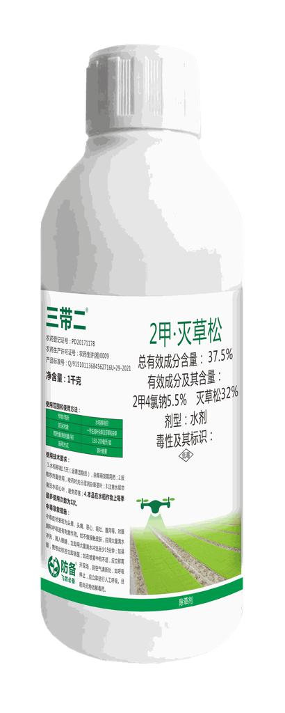 2%春雷霉素