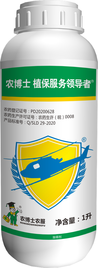 45%敌稗