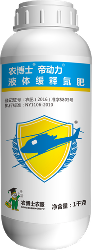 帝动力