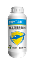 飞尔泰-高工效通用助剂